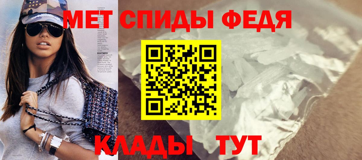 Amphetamine  Вход с VPN  Губкин  АМФЕТАМИН Розовый 
