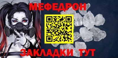 ALPHA-PVP Кулебаки