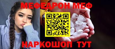 ALPHA-PVP Кулебаки