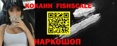 мет Кунгур