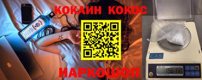 мет Кунгур