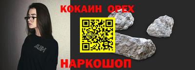 ALPHA-PVP Кулебаки