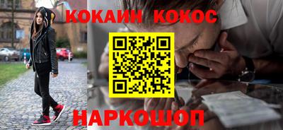 ALPHA-PVP Кулебаки