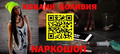 ALPHA-PVP Кулебаки