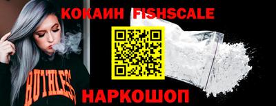 ALPHA-PVP Кулебаки