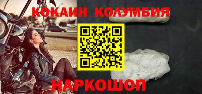 mdpv Кумертау