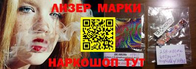 мет Кунгур