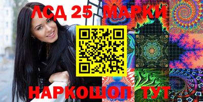 ALPHA-PVP Кулебаки