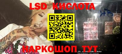 mdpv Кумертау