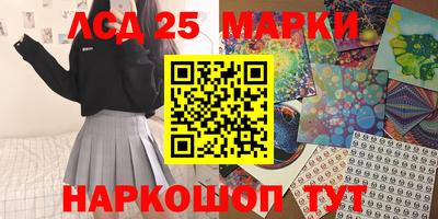 mdpv Кумертау