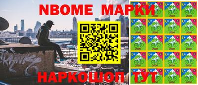 мет Кунгур