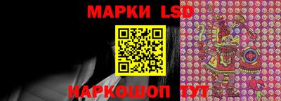 мет Кунгур