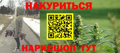 mdpv Кумертау