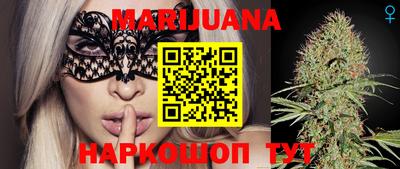 мет Кунгур