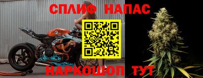 мет Кунгур