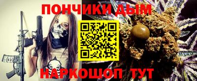 мет Кунгур