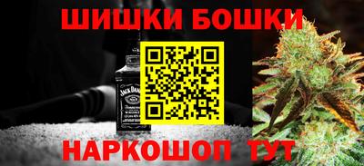 мет Кунгур