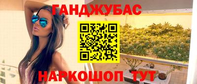 mdpv Кумертау