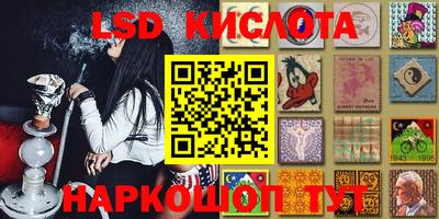 mdpv Кумертау