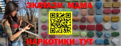 ALPHA-PVP Кулебаки