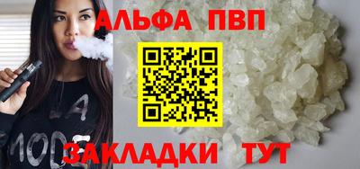 мет Кунгур