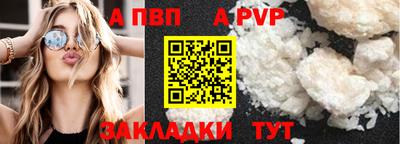 мет Кунгур