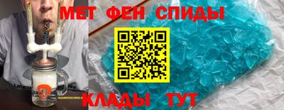 ALPHA-PVP Кулебаки