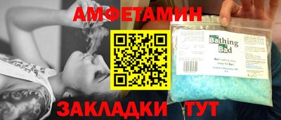 mdpv Кумертау