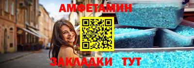 ALPHA-PVP Кулебаки