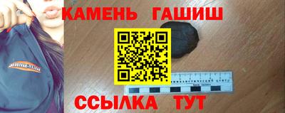 мет Кунгур