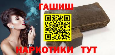 mdpv Кумертау