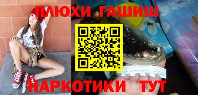 мет Кунгур