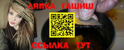 mdpv Кумертау